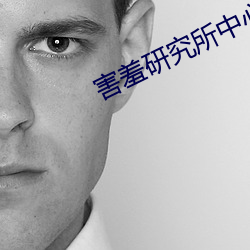 米乐M6·(中国)官方网站