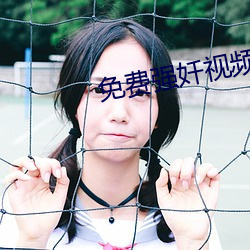 九游会登录j9入口 - 中国官方网站 | 真人游戏第一品牌
