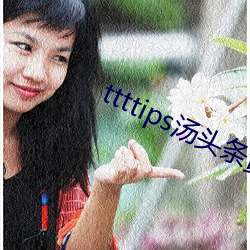 尊龙凯时·(中国)官方网站