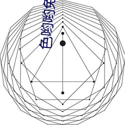 色哟哟免费版(bǎn)下载