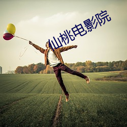 金年会(中国)官方网站