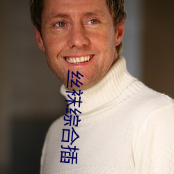 AG真人平台(中国)官方网站