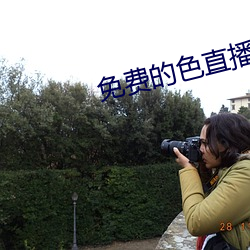 九游会登录j9入口 - 中国官方网站 | 真人游戏第一品牌