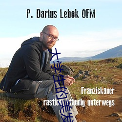 大学生的美(美)发沙龙(龍)