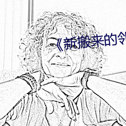 suncitygroup太阳集团--官方网站