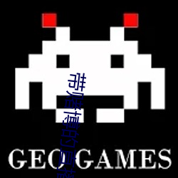ca88手机客户端(安卓/苹果)CA88会员登录入口