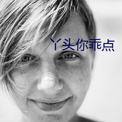 欧博abg - 官方网址登录入口