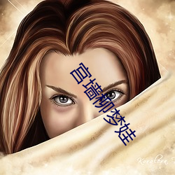 九游会登录j9入口 - 中国官方网站 | 真人游戏第一品牌
