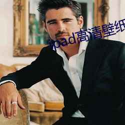ipad高清壁紙