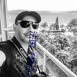 九游会登录j9入口 - 中国官方网站 | 真人游戏第一品牌