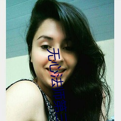 無心法師第三季免費觀看完