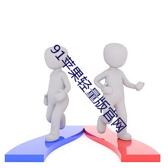 918博天堂·(中国)手机版客户端
