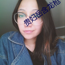 米乐M6·(中国)官方网站