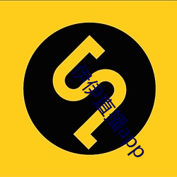 918博天堂·(中国)手机版客户端