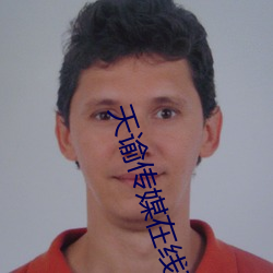 尊龙凯时·(中国)官方网站