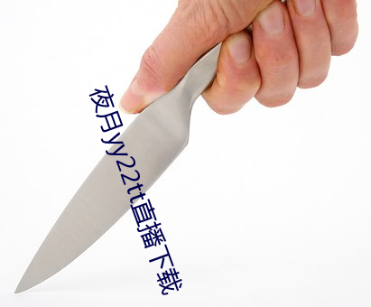 AG真人平台(中国)官方网站