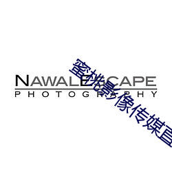 蜜桃影像傳媒直接進入
