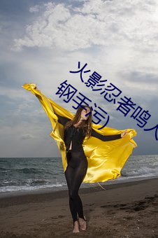 凯时国际·(中国)娱乐官方网站