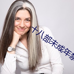 尊龙凯时·(中国)官方网站