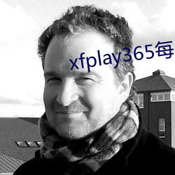 xfplay365每(měi)日稳(wěn)定资源