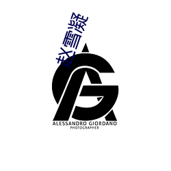 欧博abg - 官方网址登录入口