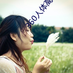 AG真人平台(中国)官方网站