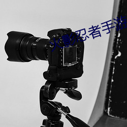 尊龙凯时·(中国)官方网站