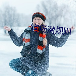 918博天堂·(中国)手机版客户端