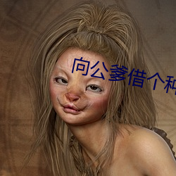 金年会(中国)官方网站