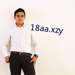 18aa.xzy