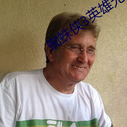 尊龙凯时人生就是搏(中国区)官方网站