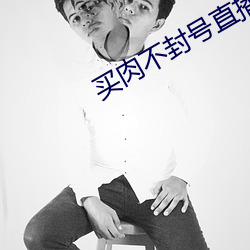 九游会登录j9入口 - 中国官方网站 | 真人游戏第一品牌