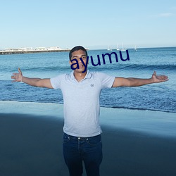 ayumu