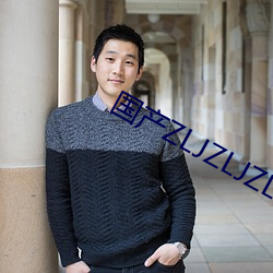 AG真人平台(中国)官方网站