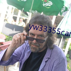 yw33355can优物入口