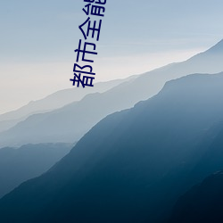 suncitygroup太阳集团--官方网站