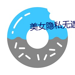 金年会(中国)官方网站