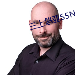 三上悠亚SSNI （炼油）