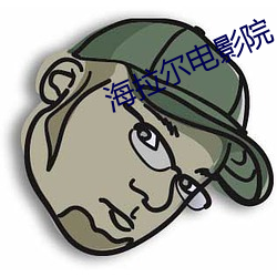 米乐M6·(中国)官方网站
