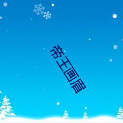 乐虎国际·lehu(中国)官方网站登录