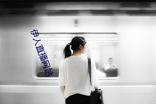 鸿运国际·(中国)会员登录入口