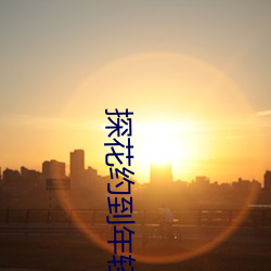 BG大游(中国)唯一官方网站