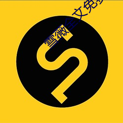 suncitygroup太阳集团--官方网站