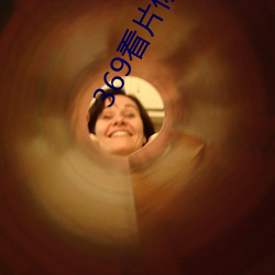 369看片(piàn)你懂的动画片