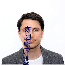 AG真人平台(中国)官方网站