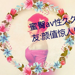 拉斯维加斯9888(中国游)官方网站