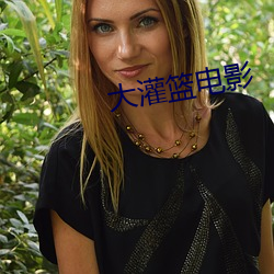 918博天堂·(中国)手机版客户端