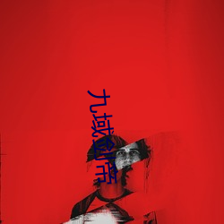 918博天堂·(中国)手机版客户端
