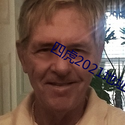 Ļ2021ַ