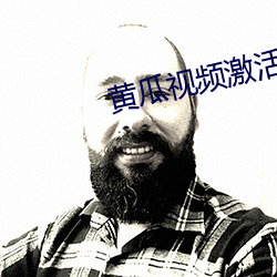 918博天堂·(中国)手机版客户端
